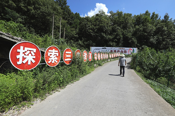 图片9.png