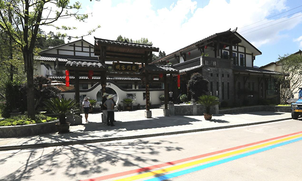 图片7.png