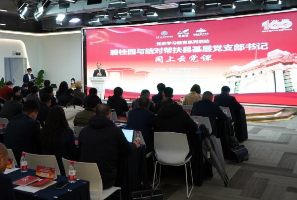 QQ截图20210324152740.jpg
