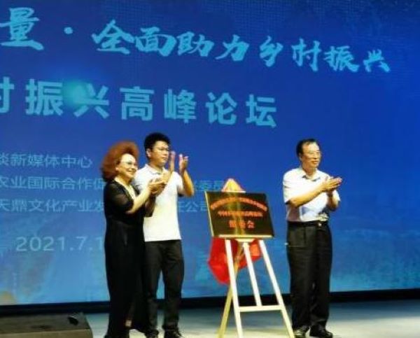 QQ截图20210908085244.jpg
