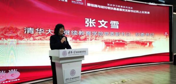 QQ截图20210324152852.jpg