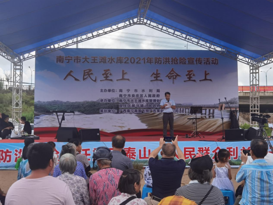 微信图片_20210828145421.png