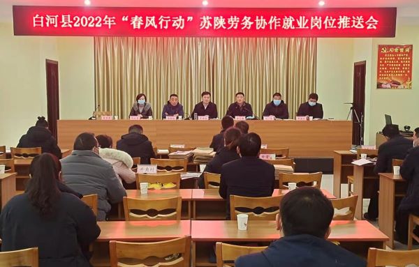 QQ截图20220302095338.jpg