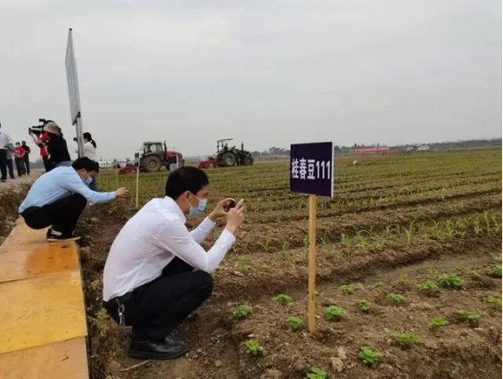 微信图片_20220326082708.png
