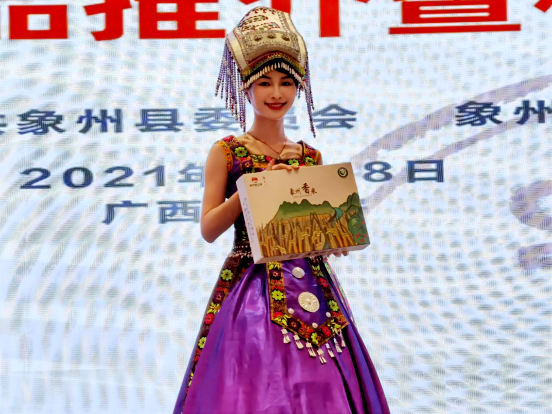 微信图片_20210619142657.png
