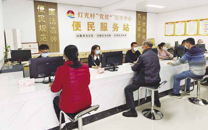 20230302167775149916.png 第30页-27.PNG