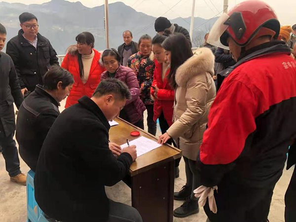 20220114164215191664.jpg 3.jpg