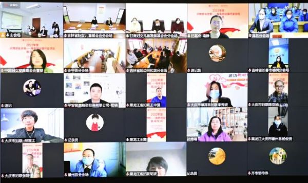 QQ截图20221230162233.jpg