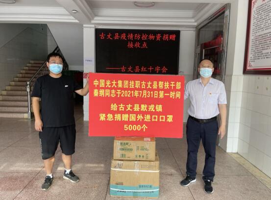 QQ截图20211216221346.jpg