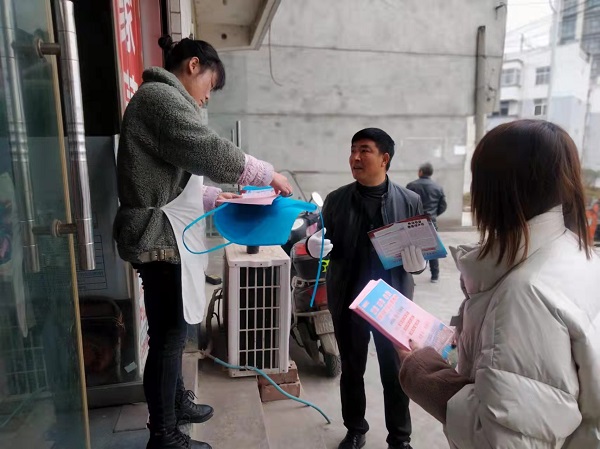 微信图片_20220304103109.jpg
