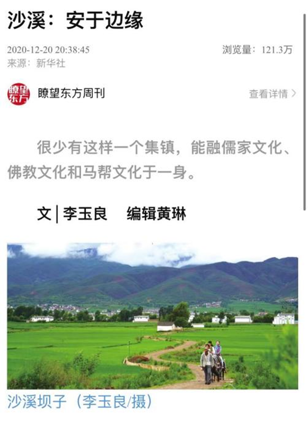 图片25.png