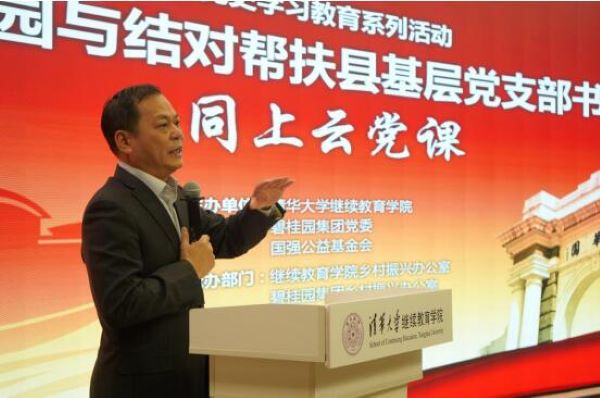 QQ截图20210324152904.jpg