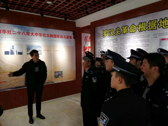 微信图片_20210309162623.png