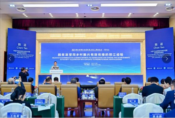 QQ截图20230320112455.jpg