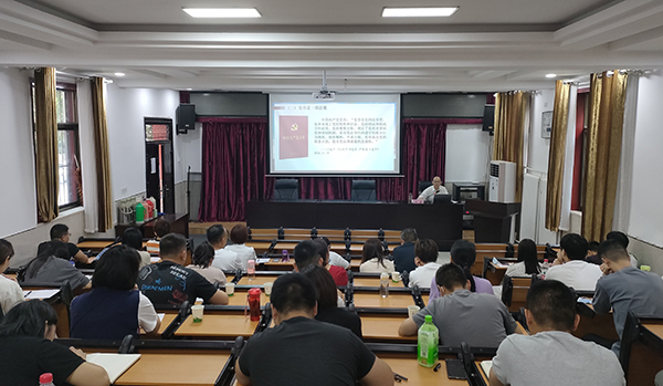 1推荐优秀乡土人才参加入党积极分子培训班.jpg