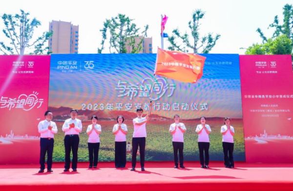 QQ截图20230523214706.jpg