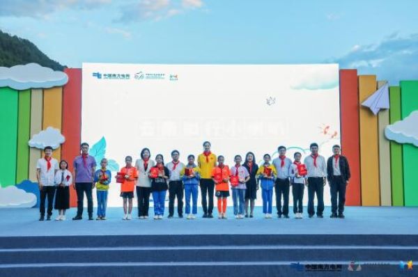 QQ截图20230602152204.jpg