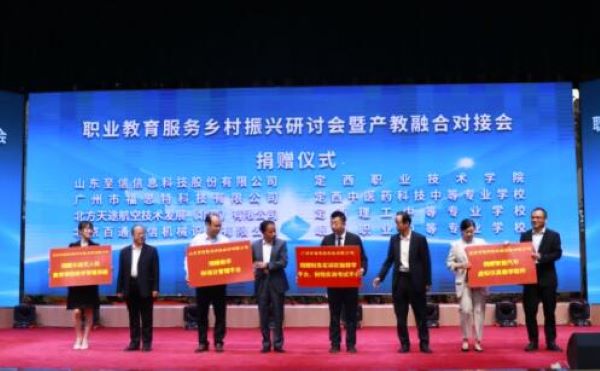 QQ截图20230526111145.jpg