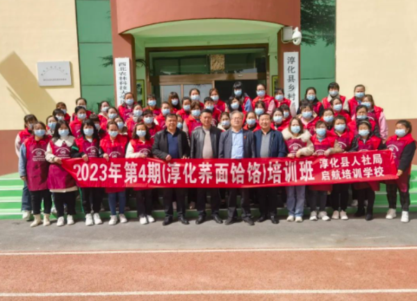 微信截图_20230617190638.png