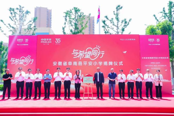 微信图片_20230524145515.jpg