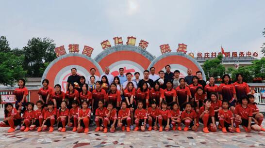 QQ截图20230531095739.jpg