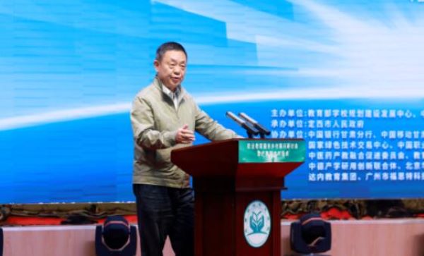 QQ截图20230526110826.jpg