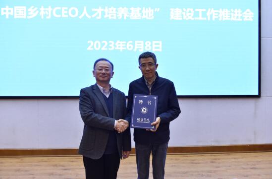 QQ截图20230610232417.jpg