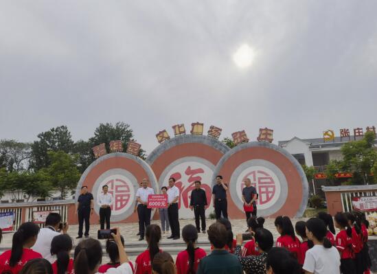 QQ截图20230531095726.jpg