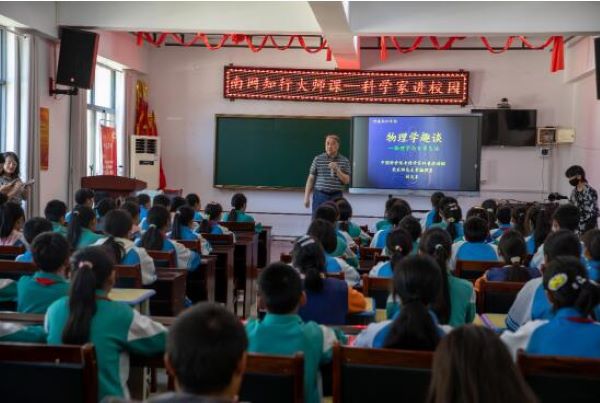 QQ截图20230602151414.jpg
