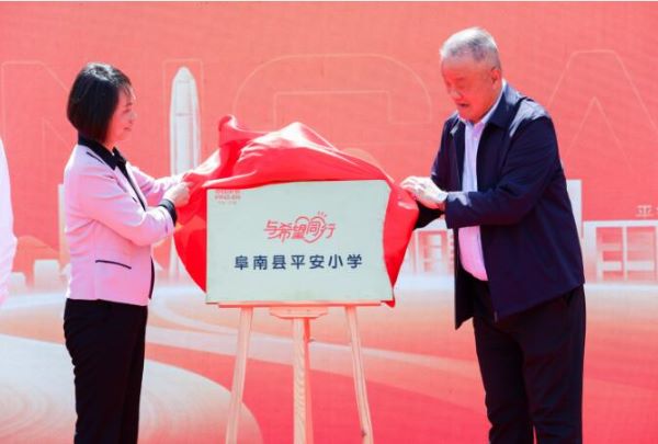 QQ截图20230523214626.jpg