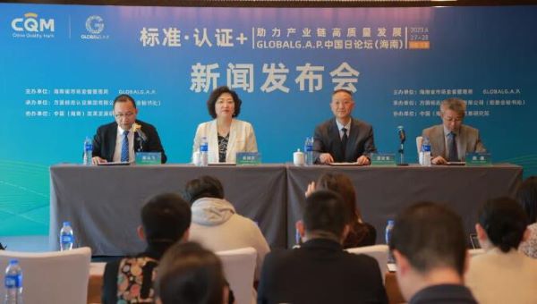 QQ截图20230607162223.jpg