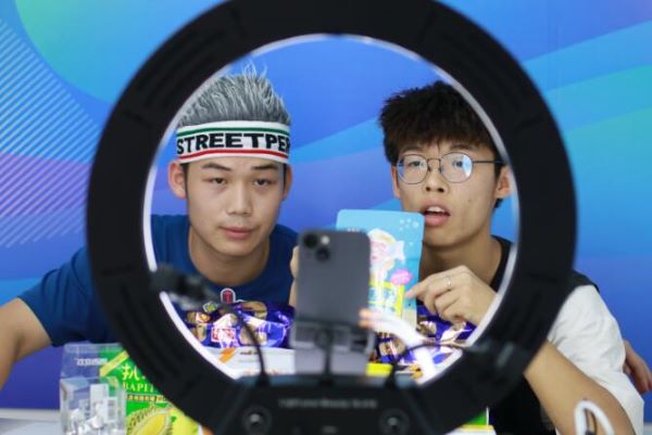 QQ截图20230615151920.jpg
