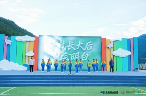 QQ截图20230602151359.jpg