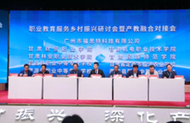 QQ截图20230526112203.jpg
