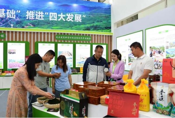 QQ截图20230609225229.jpg