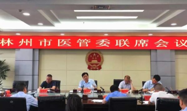 QQ截图20230606124007.jpg